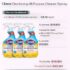 Swiffer Heavy Duty Dry Cloth Refills